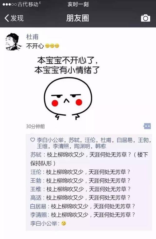 如何传递友情十余年