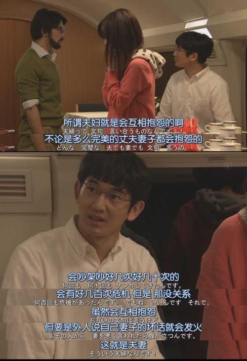 离婚报价