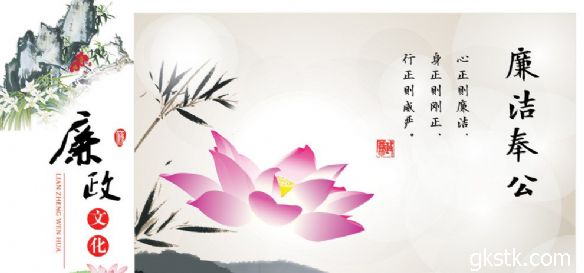 初中生著名格言