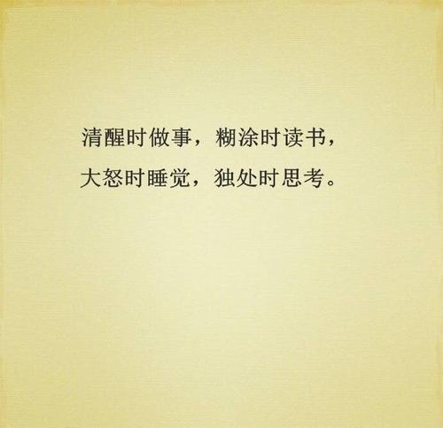 烦人的报价