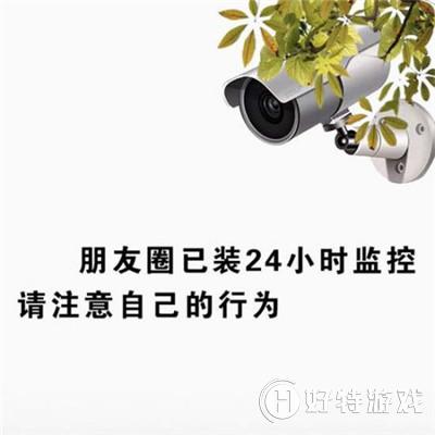 窦音谈语气