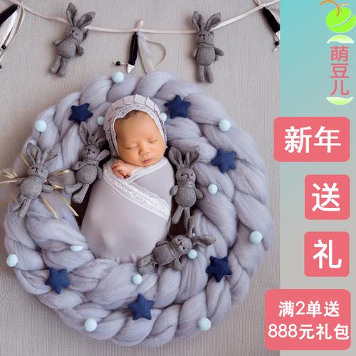 婴儿百日留言
