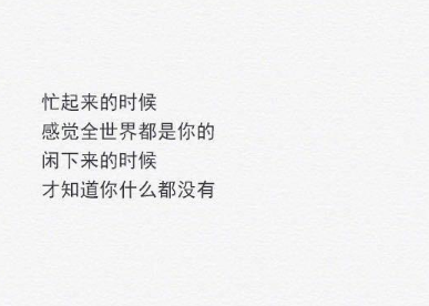 2020年道音讲座