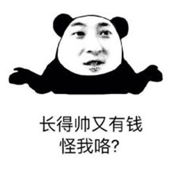 鼓励前夫的经典语录