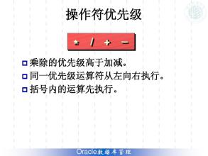 伤心的报价