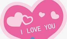 七夕浪漫情话 七夕表白情话短句