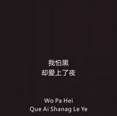 2020年豆阴伤心话