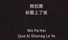 2020抖音伤感说说