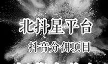 2020年最后一天抖音说说