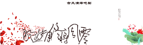 生日留言