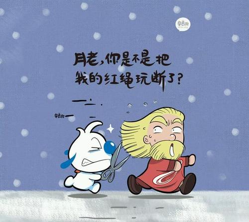 幽默的短语