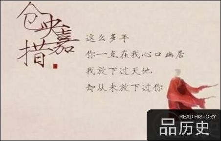八字爱情诗短句