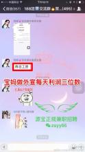 如果不考虑就怎么能成功？