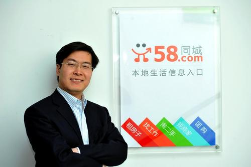 姚金波：创业永远是未来，不要太早