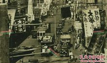 有一天,我放弃了光鲜的生活,也放弃了繁华的上海