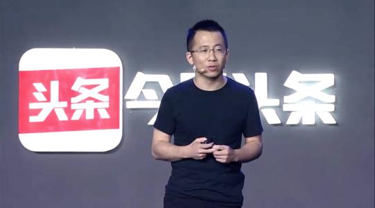 张一鸣在10年内采访了2,000名年轻人：好组合具有以下5个特征