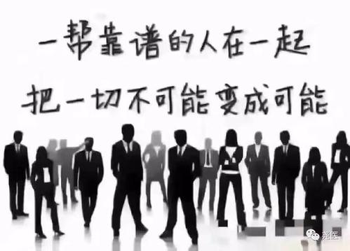 年轻的时候，快点实现自己的梦想