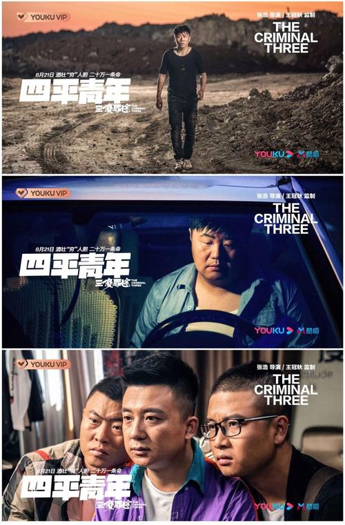 我们经常想到的三件事