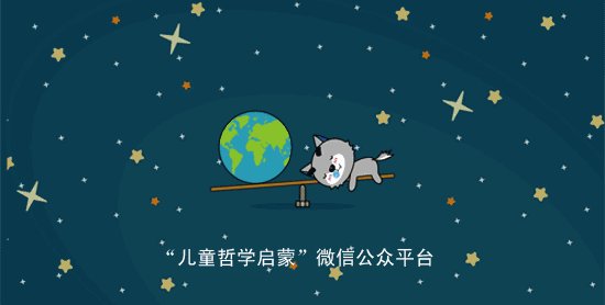 实现梦想不是那么好，只有80％的人半途而废