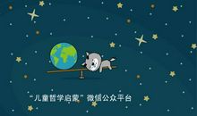 实现梦想没那么伟大，80%的人只是输给了半途而废