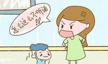 控制是最坏的教育