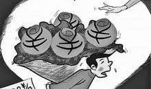 埋头，素服，三缄口，高三差生逆袭北大竟然靠这个