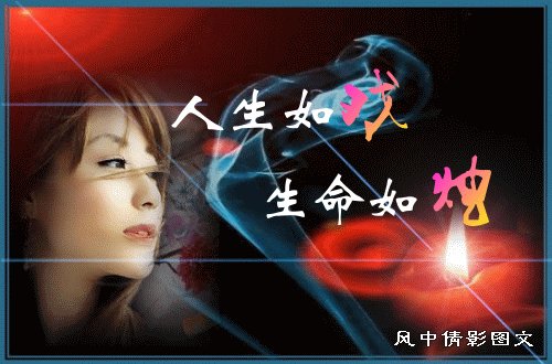 人生如戏，请给我更好的表演技巧
