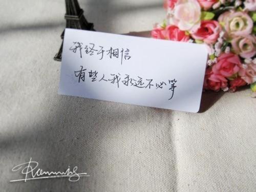 我终于知道为什么有些人拒绝努力