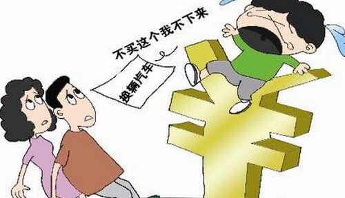 永远不要与自己比较