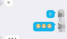 人品，是每个人的黄金招牌