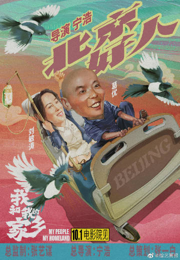 其实天空根本不会掉下来