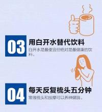 您为什么尝试改变却常常徒劳呢？