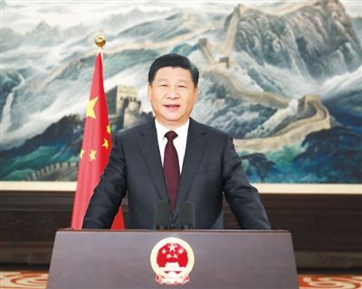 习近平2016年新年贺词：付钱就可以