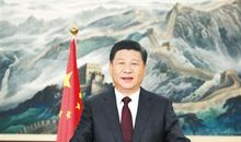 习近平2016年新年贺词：有付出，就会有收获