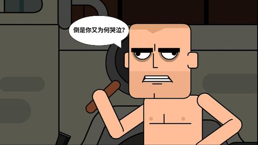 经典报价：那些可以保留的报价不需要费力，那些不能保留的报价不需要费力