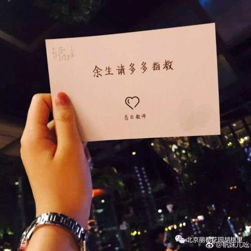 别着急，也许Ta在这里