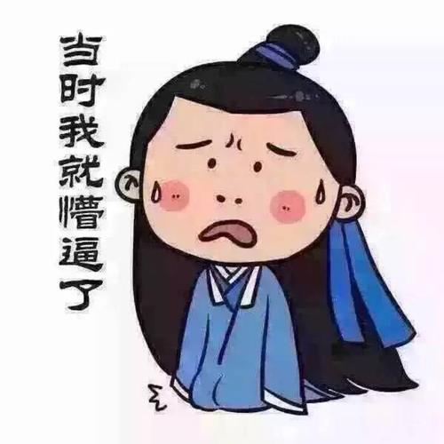 您甚至不能休息一下，那么您在说什么艰苦的工作？