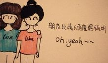 经典语录:时间只负责流动,不负责育你成长