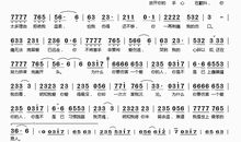 读到让你哭的真心话，转给你爱的人