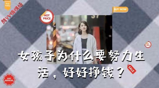 努力工作，无处不在