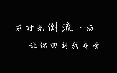 经典语录：没有笑声的时间就是浪费的时间