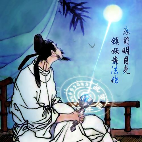 随心所欲