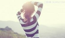 21句话帮你去掉忧愁和焦虑