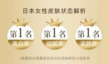 坚持30年,啥事儿都成了