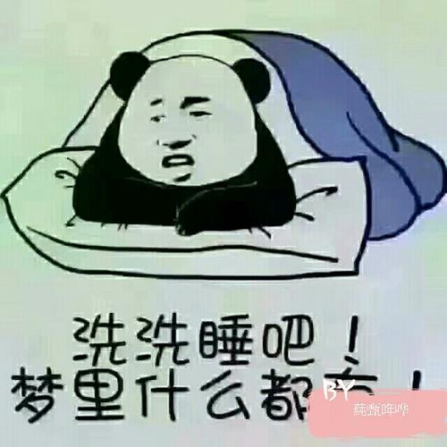 你不好，认识更多的人是没有用的
