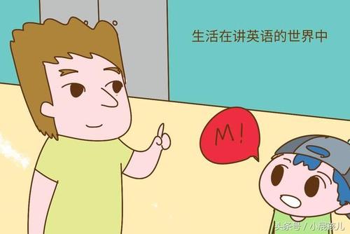 贫穷的家庭还能生一个儿子吗？