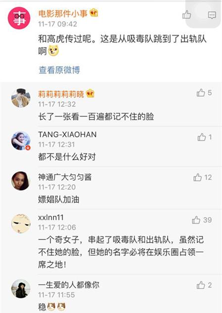 成功赚了多少钱？