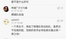 到底赚多少钱才算是成功？