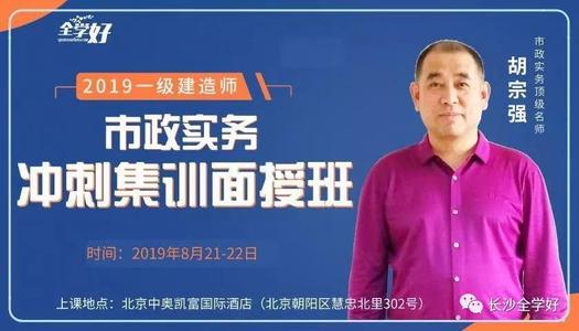 因为专注，所以很棒