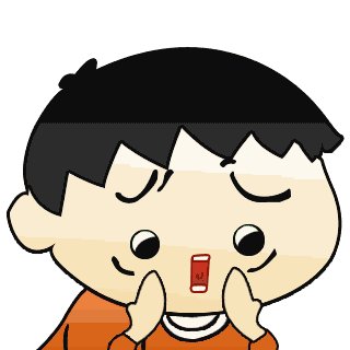 生活中所有的不幸主要是由于错误的位置